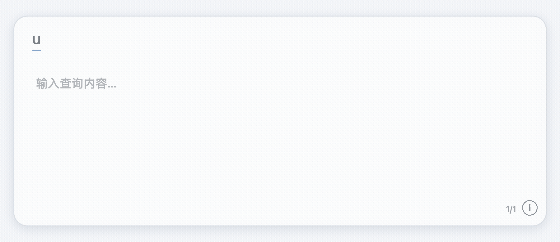 Candidate translation panel demo